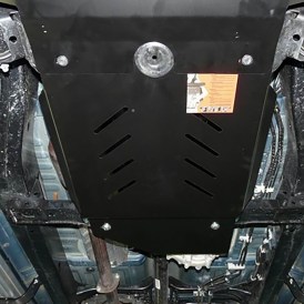 Unterfahrschutz Getriebe und Verteilergetriebe 3mm Stahl Toyota Hilux 2006 bis 2012 7.jpg